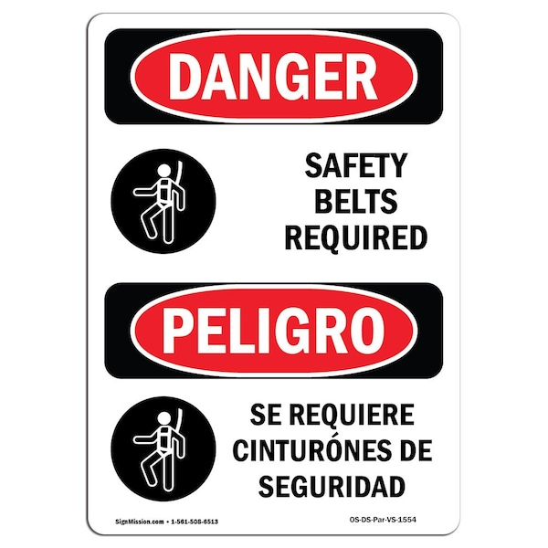 OSHA Sign, Belts Required Bilingual, 5in X 3.5in Decal, 10PK, 3.5" W, 5" H, Spanish, PK10
